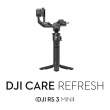  Gwarancja ubezpieczenie DJI Care Refresh - DJI RS 3 Mini - kod elektroniczny Przód