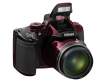Aparat cyfrowy Nikon Coolpix P520 czerwony Góra
