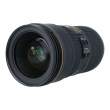 Obiektyw UŻYWANY Nikon 24-70 mm F2.8 E ED AF-S VR  s.n. 2103411 Przód