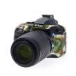  Fotografowanie przyrody akcesoria maskujące EasyCover osłona gumowa dla Nikon D3300/D3400 camouflage Góra