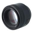 Obiektyw UŻYWANY Nikon Nikkor 85 mm f/1.8 G AF-S s.n. 502117 Przód
