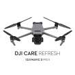 Drony ubezpieczenie DJI DJI Care Refresh Mavic 3 Pro - plan roczny - kod elektroniczny Przód