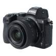 Aparat UŻYWANY Nikon Z5 + ob. 24-50 mm s.n. 6047626/20096012 Tył