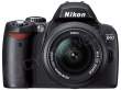 Lustrzanka Nikon D40 + ob. 18-55 Tył