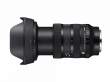 Obiektyw Sigma A 24-70 mm f/2.8 DG DN II Sony E - Zapytaj o ofertę specjalną!