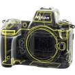 Aparat cyfrowy Nikon Z8 + 24-120 mm f/4 S