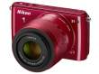 Aparat cyfrowy Nikon 1 S1 + ob. 11-27.5mm czerwony Tył