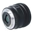 Obiektyw UŻYWANY Sony E 10-20 mm f/4 G (SEL1020G) s.n 1808424 Boki
