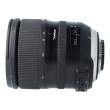 Obiektyw UŻYWANY Tamron 24-70 mm f/2.8 Di VC USD G2 / Nikon s.n. 058483 Góra