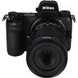 Obiektyw Venus Optics Laowa 90 mm f/2.8 Ultra Macro APO Nikon Z - Zapytaj o specjalny rabat!