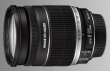 Obiektyw Canon 18-200 mm f/3.5-5.6 EF-S IS Boki