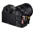 Aparat cyfrowy Nikon Z6II -kup taniej 800 zł z kodem NIKMEGA800