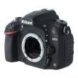 Aparat UŻYWANY Nikon D600 body s.n. 6062446 Tył