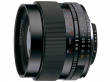 Obiektyw Voigtlander NOKTON 58 mm f/1.4 SLII / Nikon Przód