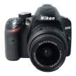 Aparat UŻYWANY Nikon D3200 czarny + ob. 18-55 VR II s.n. 6855324-20202601 Przód