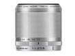Obiektyw Nikon 1 Nikkor AW 11-27.5 mm f/3.5-5.6 srebrny Tył