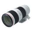 Obiektyw UŻYWANY Canon 70-200 mm f/4.0 L EF IS II USM s.n. 6713000432 Przód