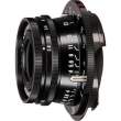 Obiektyw Voigtlander Skopar I 28 mm f/2,8 do Leica M - czarny Tył