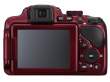 Aparat cyfrowy Nikon Coolpix P600 czerwony Góra