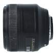 Obiektyw UŻYWANY Nikon Nikkor 85 mm f/1.8 G AF-S s.n. 219264 Góra