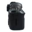 Aparat UŻYWANY Canon EOS 5DS R body s.n. 073022000506