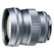 Obiektyw Voigtlander Obiektyw  Nokton 75 mm f/1,5 do Leica M - srebrny Przód