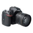 Aparat UŻYWANY Nikon D500 + ob. AF-S DX 16-80VR REFURBISHED s.n. 6000311-216519