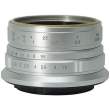 Obiektyw 7Artisans 25 mm f/1.8 Sony E Mount srebrny Tył