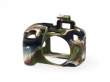  Fotografowanie przyrody akcesoria maskujące EasyCover osłona gumowa dla Nikon D3300/D3400 camouflage Przód
