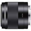 Obiektyw Sony E 50 mm f/1.8 OSS (SEL50F18B.AE) Tył