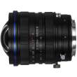 Obiektyw Venus Optics Laowa 15 mm f/4,5 Zero-D Shift do Nikon F Przód