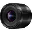 Obiektyw Panasonic LEICA DG SUMMILUX 9 mm f/1.7 ASPH (H-X09) OEM Góra