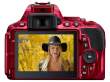Lustrzanka Nikon D5500 czerwony + ob. 18-55 VR II CASHBACK Boki