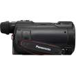 Kamera cyfrowa Panasonic HC-VXF990 Boki