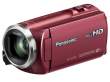 Kamera cyfrowa Panasonic HC-V270 czerwona Przód