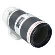 Obiektyw UŻYWANY Canon 70-200 mm f/4.0 L EF IS II USM s.n. 6713000432