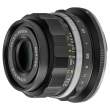 Obiektyw Voigtlander Nokton D23 mm f/1.2 do Nikon Z Tył