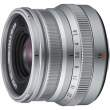 Obiektyw FujiFilm XF 16 mm f/2.8 R WR srebrny - Zapytaj o ofertę Przód