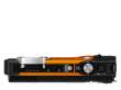 Aparat cyfrowy Olympus TG-860 pomarańczowy + pokrowiec Canberra 90L GRATIS Boki