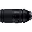 Obiektyw Tamron 150-500 mm f/5-6.7 Di III VC VXD Sony E - Zapytaj o specjalny rabat! Tył