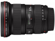 Obiektyw Canon 16-35 mm f/2.8L EF USM II Przód
