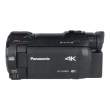 Kamera UŻYWANA Panasonic HC-VXF990 s.n. DP8EC001013 Tył