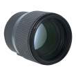 Obiektyw UŻYWANY Sigma A 135 mm f/1.8 DG HSM / Nikon s.n. 54062036