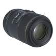 Obiektyw UŻYWANY Sigma 105 mm f/2.8 DG OS EX HSM Macro Canon16379295 Boki