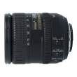 Obiektyw UŻYWANY Nikon Nikkor 16-85 mm f/3.5-5.6G ED VR AF-S DX sn. 22086821 Góra