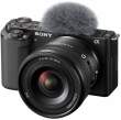 Obiektyw Sony E 10-20 mm f/4 G (SEL1020G) 350 zł taniej z kodem: SPRO350 Tył