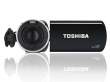 Kamera cyfrowa Toshiba Camileo X150 czarna Tył