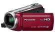 Kamera cyfrowa Panasonic HC-V520 czerwona Przód