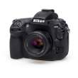 Zbroja EasyCover osłona gumowa dla Nikon D810 czarna Przód