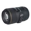 Obiektyw UŻYWANY Sigma 105 mm f/2.8 DG OS EX HSM Macro Canon16379295 Przód